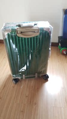 eben拉杆箱怎么样,看过再选,eben拉杆箱怎么样,eben拉杆箱好不好呢,用后反馈