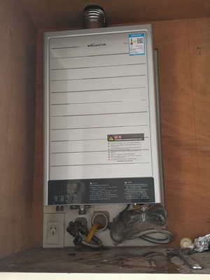 讨论实测:Vanward万和燃气热水器怎么样,好不好用?哪款型号好