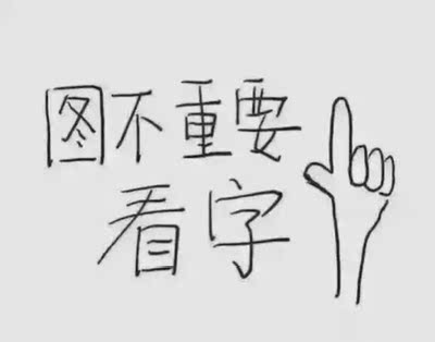 此用户没有填写评价。 此用户没有填写评价。