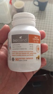 一直在用的牌子，效果不知道更多的是图个心里安慰