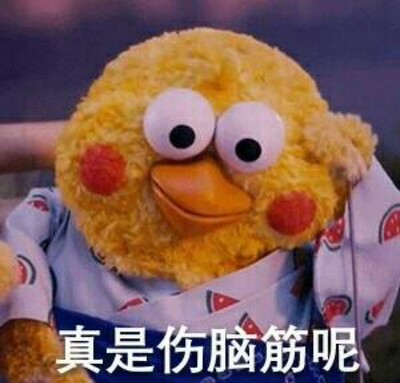 这条真是，大，有点挂不住。价格贵。因为和同价格的比，质量真是像10块钱的。