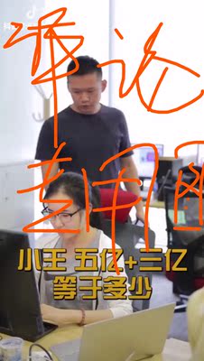 还可以吧，没用还。文胸对我来说小了，其他还好。适合瘦一点的75b女生。如果谁要我可以闲鱼转105。全新，只是我拆了洗了