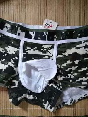 第二次购买了，超级舒服，老公和儿子们都抢着穿，还要我再买呢，就是有点偏贵，不过好的东西就是贵，值得购买