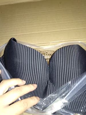 真的是很满意的宝贝，质量特别好，聚拢效果也好，而且不勒，肤色的那件已经洗了，明天准备穿，而且已经把链接发给几个同事，好东西要跟大家分享。