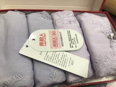 一直买这种内裤穿，非常舒适，还会继续光顾的