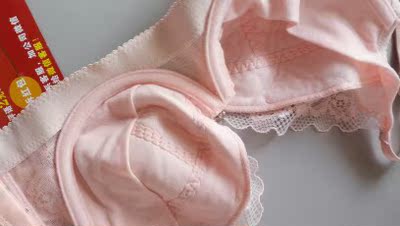 来得级评价.很薄透气.没有闷热感.上身舒服,尺码标准,说了不缩水不掉色