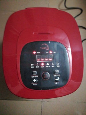 吐槽陶冠CFXB50-B电饭煲怎么样,陶冠质量如何,值得入手吗