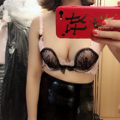 超少女的粉色!还带了蕾丝!好喜欢!就像冰淇淋里面的马卡龙粉色!超嫩的!手动比心电阻! 超少女的粉色!还带了蕾丝!好喜欢!就像冰淇淋里面的马卡龙粉色!超嫩的!手动比心电阻!