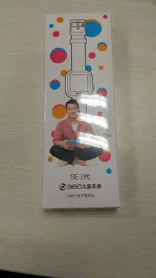 火爆的真实体验阿巴町4g儿童电话手表T1怎么样呢，定位真的准确吗