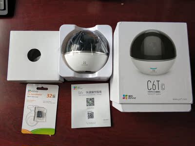 点评萤石摄像头怎么样,曝光了是真假,通过三个月使用看真相