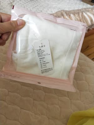 看包装是可以,都是独立包装,还没洗不知道手感怎么样 看包装是可以,都是独立包装,还没洗不知道手感怎么样