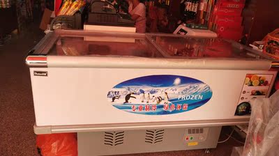 格盾超市组合岛柜展示柜商用卧式冰柜玻璃门冷冻速冻大冰箱海鲜柜