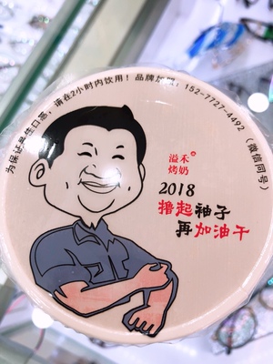 棒棒哒,很不错啦 棒棒哒,很不错啦