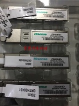 Hisenses new EPON-olt-px20 OLT optical module for EC8B ECOB