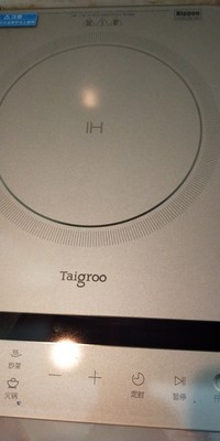 目前看来钛古IC-A2102裸机银电磁炉怎么样,质量真的很好吗?