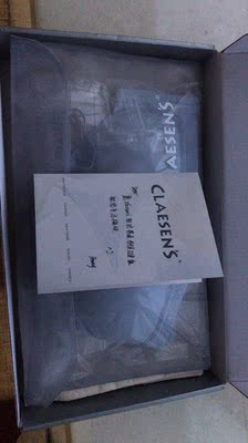 非常合适，柔软舒适！