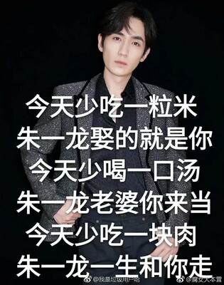 内衣穿起来很舒服，超出了我的期待。原本我就因为胸大很难买到合适的内衣，要不然就是那种很老气的大妈款，作为一个美少女真的很伤我的少女心😛，在小红书上被安利后就抱着试试的心态，因为奶糖派的内衣太少女啦😜完全是被它的外表征服了😂，没想到穿起来真的很舒服，内衣是根据胸型设计的，不同的胸型有不同款式的内衣，很贴身。