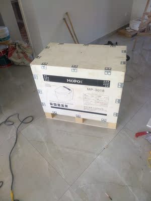 调查心得摩普智能马桶怎么样，好不好用？这个牌子属于几线品牌？