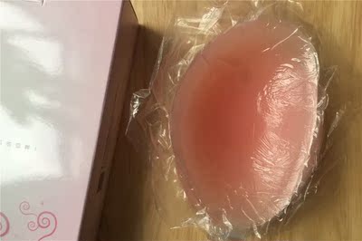 真心特别好，之前买了两次其他家的，东西不比你们家的便宜，但是用起来要么不粘，要么不舒服，还是这家的好，客服的耐心与专业也不错，快递也快，重要的是产品粘性好，舒适。小胸妹子的福利，嘿嘿，谢谢卖家~