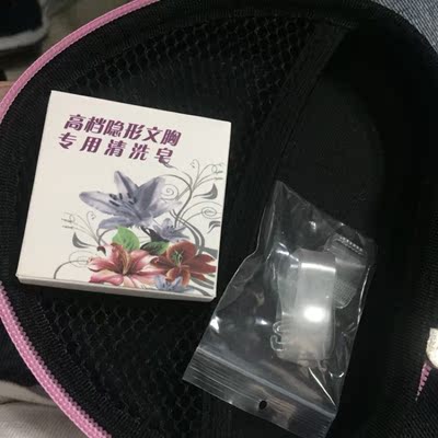 很好&hellip;非常有型！还送的盒子也很实用