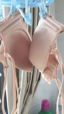 好贵！也就那样吧，普通的美背款吧，一般般好贵！也就那样吧，普通的美背款吧，一般般好贵！也就那样吧，普通的美背款吧，一般般好贵！也就那样吧，普通的美背款吧，一般般好贵！也就那样吧，普通的美背款吧，一般般