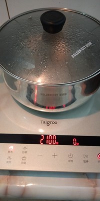 目前看来钛古IC-A2102裸机银电磁炉怎么样,质量真的很好吗?