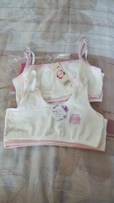 宝贝收到了,闺女很喜欢,纯棉的质量也很好! 宝贝收到了,闺女很喜欢,纯棉的质量也很好!