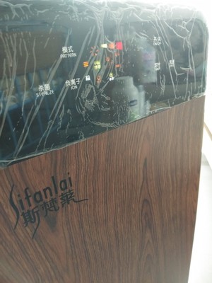 解说斯梵莱空气净化器怎么样,三个月使用彻底后悔了,内幕曝光