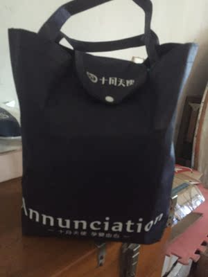 体验十月天使待产包怎么样，质量很差是真的吗