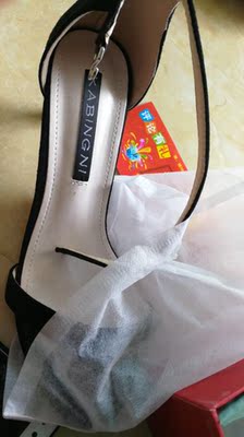 包装的也特别好,有香包打开超香我也是朋友推荐给我的,不错不错,哦对了,三天就到了物流也快 包装的也特别好,有香包打开超香我也是朋友推荐给我的,不错不错,哦对了,三天就到了物流也快