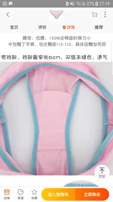 我觉得很好 真的很性感。 那既然评论了咱就写上88个字觉得好的好的好的好的还发就发还发回答就飞机飞机发恒大华府恢复恢复好方法还发还发好好大的恢复恢复恢复恢复还发好烦好烦好烦超负荷减肥好方法恢复恢复好 我觉得很好 真的很性感。 那既然评论了咱就写上88个字觉得好的好的好的好的还发就发还发回答就飞机飞机发恒大华府恢复恢复好方法还发还发好好大的恢复恢复恢复恢复还发好烦好烦好烦超负荷减肥好方法恢复恢复好