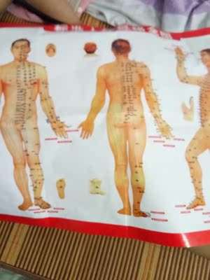 很好用，效果很不错，以后就可以天天拔罐了，省了很多钱，还送了穴位图