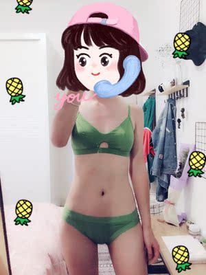 找了好久和我内衣同款的泳衣，平胸最爱，穿着很舒服，颜色很好看，快递很快，满意！