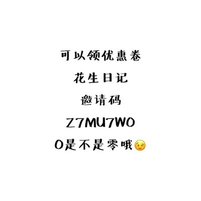 非常好用，一直在用很好的产品，还会在买!用着不错对产品相当满意挺好的很不错，值得入手。用了一个星期，还不错物流速度快，质量没问题，东西收到了 特意用了几天来评价的 效果很不错 用着感觉很棒 值得购买。很好，送的东西也挺好的。Z7MU7WO