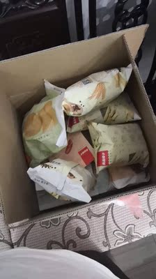 东西不错~~ 东西不错~~