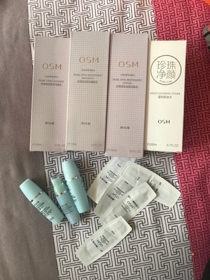 【揭秘】欧诗漫护肤品怎么样,三个月使用彻底后悔了,内幕曝光