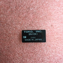 Stock clearance New original Japan TOKO power module 9N10K1 S49U