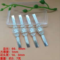 Manufacturer direct sales S990 pure silver butterfly flower pattern jade bracelet Manau ancient play break crack repair accessory