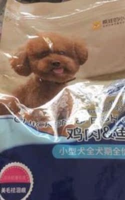 解说疯狂的小狗狗粮怎么样,质量好不好?真的是天然粮吗?