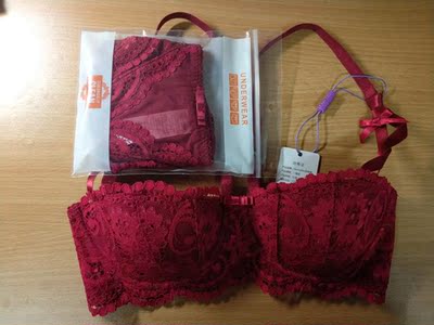 很漂亮,非常满意,自己拍错了尺码,卖家还很耐心地给换了,好评,下次还来买 很漂亮,非常满意,自己拍错了尺码,卖家还很耐心地给换了,好评,下次还来买