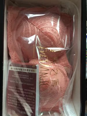 期待已久终于拿到了，在实体店试过才够买的，穿上非常舒服透气，已关注本店，会继续支持下去