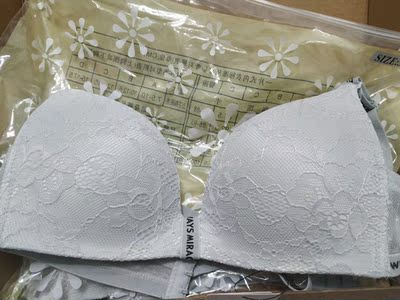 内衣穿起来很舒服 质量也很好 还送了排钩 大赞👍