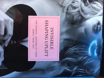 不错挺好的 大胸用不会感觉厚重 比较轻薄 黏性也挺好的