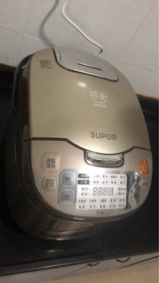 揭秘苏泊尔CFXB50FC832-75电饭煲怎么样,苏泊尔好不好呢