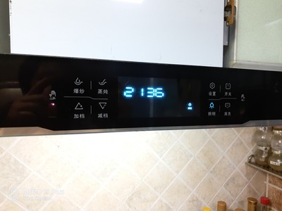 如何评价优好油烟机怎么样,油烟机好不好呢