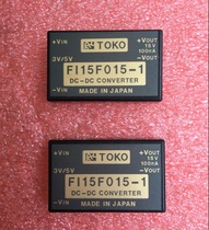Japan original TOKODC-DC CONVERTER FI15F015-1