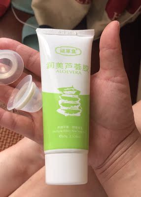 非常好,吸力很足,还送了配套的芦荟胶。。。我宝宝还没生,乳头短小,先试了看看,也不知道他能不能吃上😓 非常好,吸力很足,还送了配套的芦荟胶。。。我宝宝还没生,乳头短小,先试了看看,也不知道他能不能吃上😓