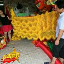 Spinning lion quilt Foshan lion drum South lion drum Lion dance supplies Bronze gong Foshan waking lion lion drum