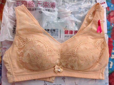 老客户。每次购买都是非常满意的购物。每次的赠品都是多多的。超喜欢。