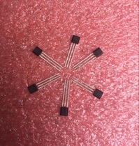 Imported two-stage hall element HAL1253